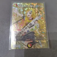 庵野しゅうら 楽しんでね サイン シークレット | Mercari