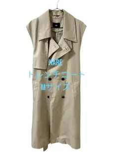 HARE トレンチコート Mサイズ　ベージュ