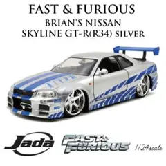 1/24 Jada ワイルドスピード ブライアンSKYLINE GT-R r34のサムネイル