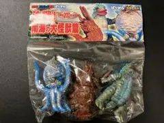 イワクラ ゴジラ ブルマァク伝説 10個入 BOX イワクラ ゴジラ ブルマァク伝説 10個入 BOX - メルカリ