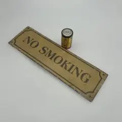 ビンテージ金属製NO SMOKINGサイン看板