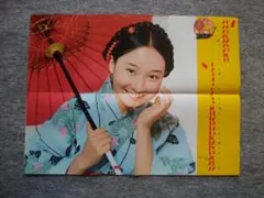 2026年最新】南沙織 ポスターの人気アイテム - メルカリ