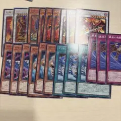 遊戯王　レッドデーモンズドラゴン　新規デッキパーツ