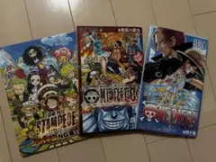 ONE PIECE 映画関連本 3冊セット