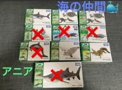 2026年最新】廃盤アニアの人気アイテム - メルカリ