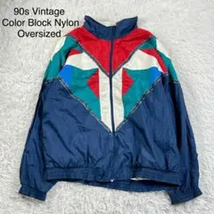 90s ナイロンジャケット マルチカラー ビッグサイズ ウインドブレーカー