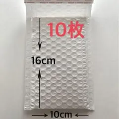 Item thumbnail for item ce7949ec-b276-401d-a317-b20944cffe19