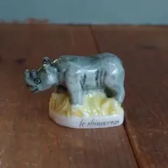 ビンテージフェーブ　サイ　フランス雑貨陶器置物ガレットミニチュア　野生動物