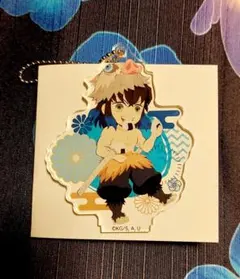 鬼滅の刃　街道歩きシリーズ　アクリルキーチェーン　嘴平伊之助