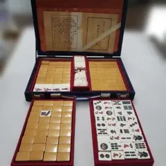 2025年最新】麻雀牌 竹牌の人気アイテム - メルカリ