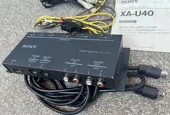 SONY カーオーディオ　ソースセレクター　XA-U40のサムネイル