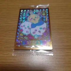 こむ＆れんママ様 リクエスト 2点 まとめ商品