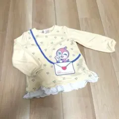 ❣️即日発送❣️ドキンちゃん　フリル　トレーナー　アンパンマン　イエロー