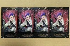 カリスマ 猿川慧 チェキ風カード vol.2 2周年 - メルカリ