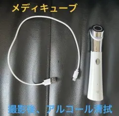 ダーマエアショット(未使用に近い) 2026年最新】ダーマエアショットの人気アイテム - メルカリ