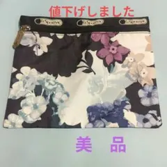 レスポートサック　ポーチ〔花柄〕