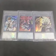 闇遊戯　闇マリク　海馬瀬人　三幻神　トークン　スーパー　j