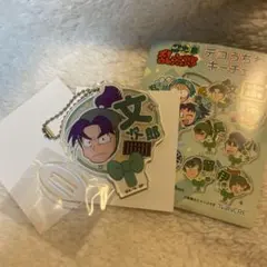 忍たま乱太郎　デコうちわキーチェーン　潮江文次郎