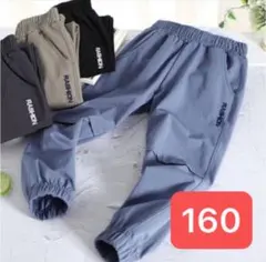 カーゴパンツ スウェットパンツ　韓国子ども服　長ズボン　薄手