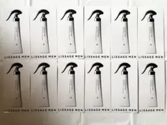 新品未使用未開封リサージメン スキンメンテナイザー０ 化粧液サンプル12包セット