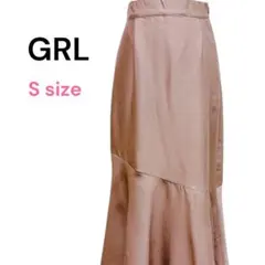 【美品】GRL グレイル　茶　サテン風　フレアロングスカート　マーメイド　S