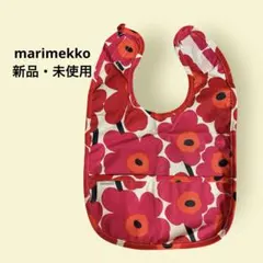 マリメッコ ウニッコ お食事エプロン スタイ