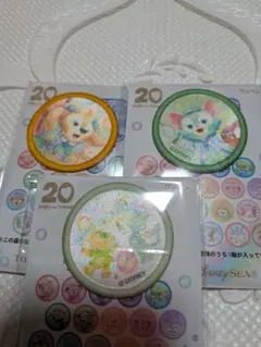 新品　ジェラトーニ　クッキーアン　ワッペン３点セット　カラフルハピネス　ダフフレ