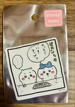 Item thumbnail for item f2d92bf2-bb1a-48bb-93ed-0f4ac0ca39a9