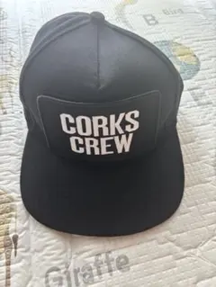 2025年最新】清春 キャップの人気アイテム - メルカリ