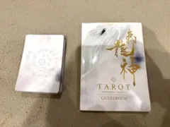 Item thumbnail for item 99962e5f-300f-46da-b9fc-75d4525222e6