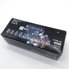 【未開封】機動戦士ガンダム シャープナーコレクション PART4 BOX10個入
