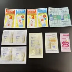 ベビー　ママアンドキッズ　ベビークリーム　キスミー　など　試供品セット　サンプル