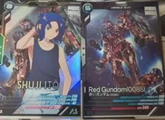 早いもの勝ち【アーセナルベース】シュウジ＆赤いガンダム