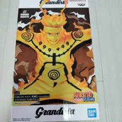 Item thumbnail for item 470a7d43-6925-43a9-91f5-3b755f205d54