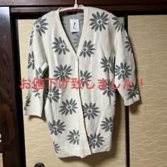 Item thumbnail for item 6df18f24-54bc-422e-8754-af62f5e7806b