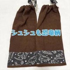 Item thumbnail for item d0fab553-b65c-48d7-8558-615c9e3be3ea