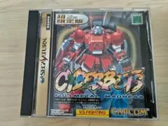 Item thumbnail for item f191ecb5-fdaa-4e1a-b244-488a21241345