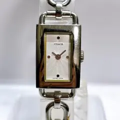 Item thumbnail for item 599bc80e-6cac-4455-9d89-3aac7148b2c1