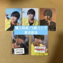 店舗特典コンプ】ONE N' ONLY ワンエン TETTA トレカ - メルカリ