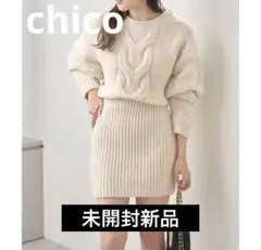 Chico チコ ケーブルドルマンニットミニワンピース