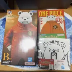 ベポセット　一番くじワンピース The Unbreakable Law B賞ベポ