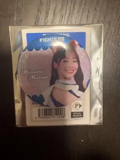 ファイターズガール　グリッター缶バッジ　松井みなみ