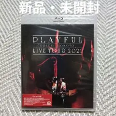 2026年最新】playful 堂本光一の人気アイテム - メルカリ