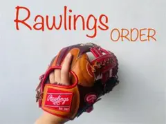 ローリングス 軟式オーダーグラブ