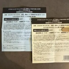 &TEAM We on Fire メンバー全員お見送り会 千葉会場 - メルカリ