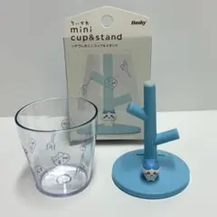 ちいかわ　ミニうがいコップ ＆ スタンド ( ハチワレ )のサムネイル