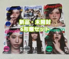 LESSERAFIM ルセラフィム SPAGHETTI 6形態 セット