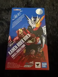 S.H.Figuarts 仮面ライダービルド クローズビルドフォーム