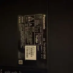 Item thumbnail for item 58f41908-d7ac-4d3c-9fa9-85646cdfc9dd