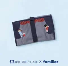 新品　貞松浜田バレエ団/ファミリアコラボ　トゥシューズポーチのサムネイル